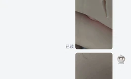 臀加软真的行吗？
