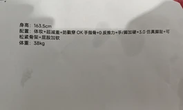 暴雨科技雨寄卖盲盒开箱，最满意的一次购物购娃体验