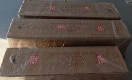 悦互动摄影活动奖品陆续发放中·······