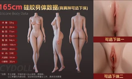 CY275.潮影娃娃 165m 改款 CY003 黑裙 美少女战士妆 汐颜脸型 资料【含验货实拍】
