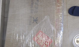 052水凝臀水凝胸开箱