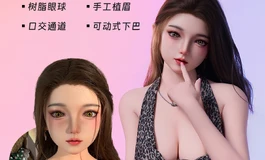 【她语NOVA头雕】标配2.0硅胶软头｜该有的配置，一步到位，她语头雕功能展示