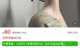 大佬们问一下暴雨世界入门款168可以用这种挂钩吗
