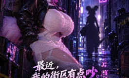 猜一猜？