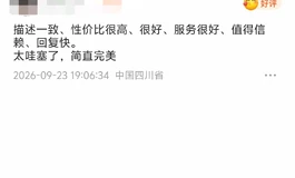 知名娃友兼职高价回收二手实体娃娃，娃友口碑认证，价高事少，欢迎叨扰