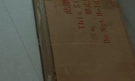 【玩家首发】木木夕mmx 160cm 梦苏 全松骨架 开箱