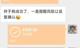 （已出）出半身娃，500不包邮，重新发帖qq被封了