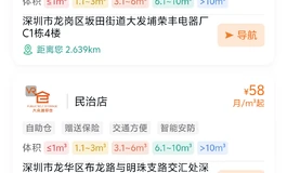寄存娃娃的方法