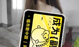 已预订~148元出硅胶头植发硬头，保存很好