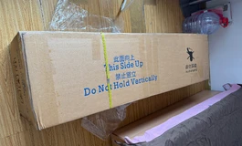 安迪180松骨架 昨天刚到