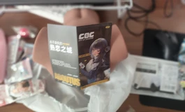 淦，为什么就被秒了呢