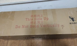 空先生二号腿模到货了，附开箱