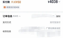 （不出了），Yudoll，158大胸，“包邮”