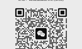 这个小半身白送有没有要？邮自理！蹲货白嫖可进群