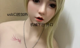 出2个植发 可口软硅胶头雕