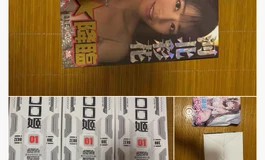 出娃臀半身杯子头雕娃娃箱子