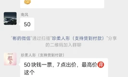 卖娃娃真的那么卷了吗？这还能赚钱？