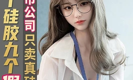 1200出一个刚买不久160春水堂绫清竹