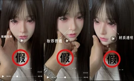 粉猫儿【小颖】真假辨别｜别再买到廉价仿款踩坑！