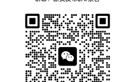 潮影