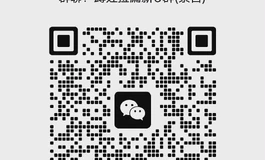 出160全硅胶580邮自理，出春水堂150青木650邮自理