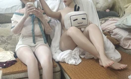 三妹有妈妈了