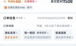 （已出）出shedoll3.0江小婉，170全硅胶，4500邮费自理Q：3874127263