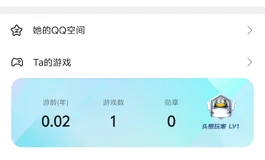 曝光一个死骗子，老子给你脸了是吧