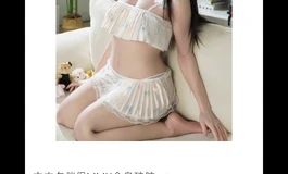 【木木夕伴侣】梦苏的玩家返图到货图