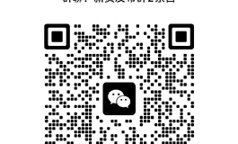 二手实体娃娃
