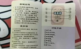 大品牌硅胶娃娃服装店一手货