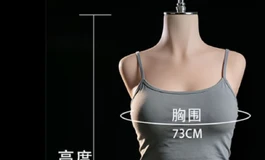 avadoll半身39斤使用分享~