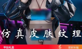 这家的娃感觉怎么样？我刷b站看到的