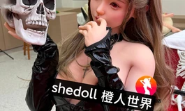 沅沅