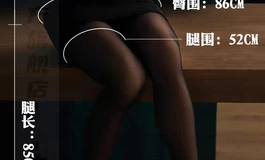 求助，请各路大佬帮新人选一下入门娃娃