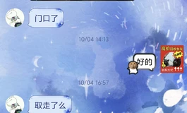 靠谱娃娃回收，出娃回收娃娃找蓝猫