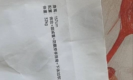 1600出暴雨麦色157