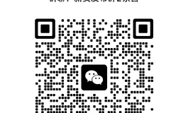 二手娃娃评估