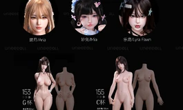 UNEEDOLL双十一来袭｜赴一场人形美学之约！