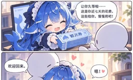 新人求真人倒膜推荐